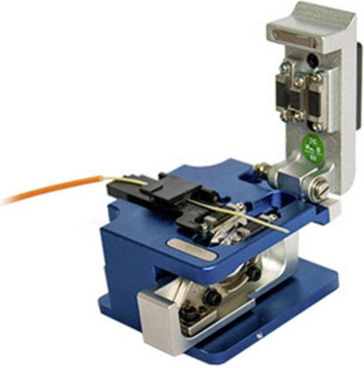 Netpeppers NP-FIBER30 OFC 30