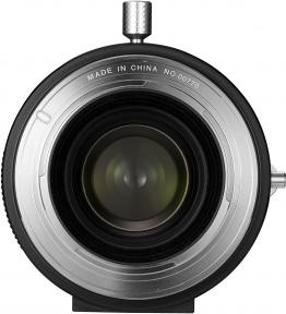 Immagine prodotto Venus Optic Convertitore obiettivo MSC Nikon F - Nikon Z (Standard, Nikon F)