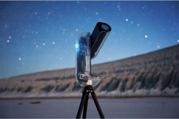 Productafbeelding Vaonis Vespera II X-Edition