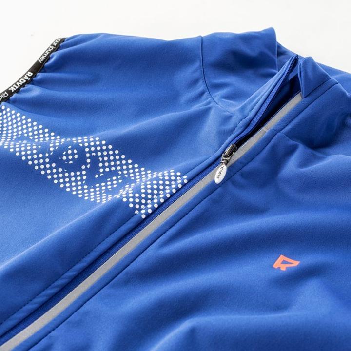 Produktbild Radvik Sierra Weste Gts (XXL)