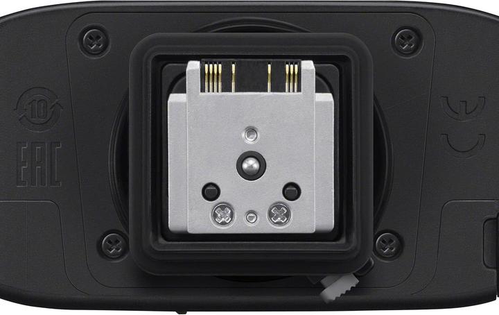 Produktbild Sony HVL-F28RM (Aufsteckblitz, Sony)