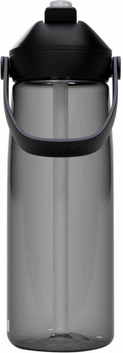 Productafbeelding Camelbak Thrive Flip Rietje (0.75 l)