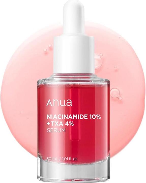 Actual product image Anua Rice 70 Glow Collagen Mask (38 ml)