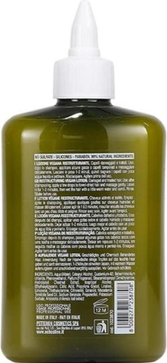 Actual product image Echosline Maqui 3 Restoring Lotion 250ml (250 ml)