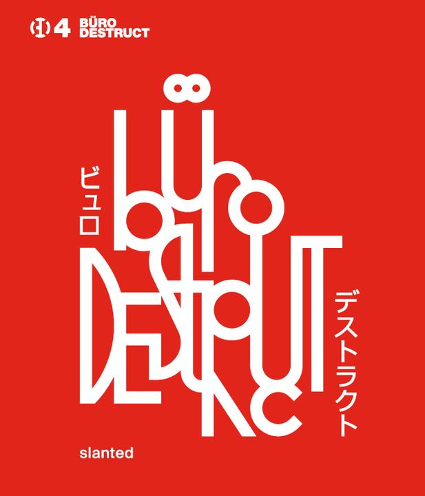 Image du produit Bureau Destruct 4 (Allemand)