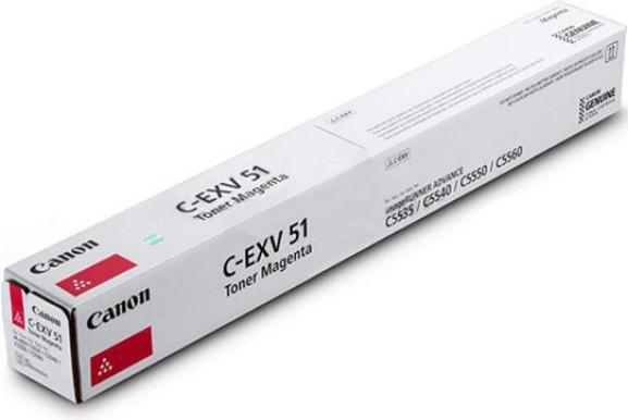 Image du produit Canon C-Exv 51m (M)