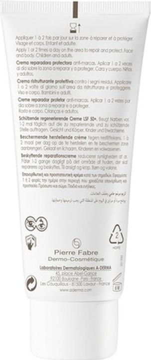 Immagine prodotto A-Derma Epithelialea.H Crema riparatrice ultra lenitiva SPF50 (Crema solare, SPF 50+, 100 ml, 100 g)