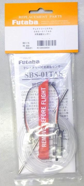 Actual product image Futaba Airspeed Sensor SBS01TAS