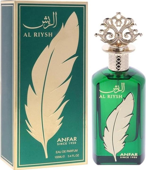Actual product image Anfar Al Riysh By (Eau de parfum, 100 ml)