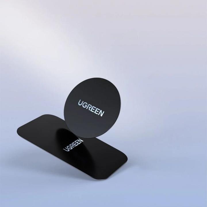Image du produit Ugreen LP290