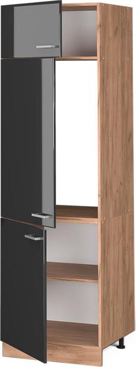 Produktbild Vicco Kühlumbauschrank R-Line (60 x 57.20 x 207 cm)