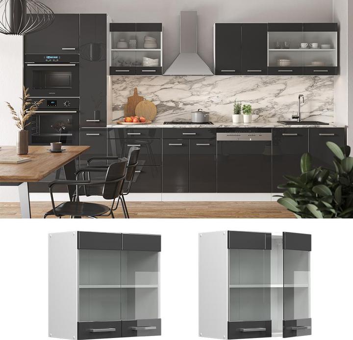 Immagine prodotto Vicco R-Line (60 x 60 x 31 cm)