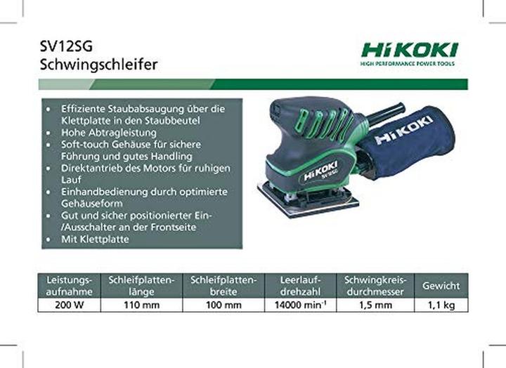 Actual product image Hikoki SV12SG (Eccentric grinder, Sander)