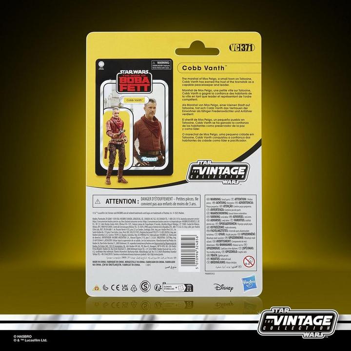 Produktbild Star Wars Sw Vin Coopers