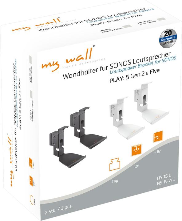 Actual product image myWall 2 wall brackets for SONOS speakers PLAY5 load sideways rotatable (1 pair, Wall installation, Pivoting, Tiltable)