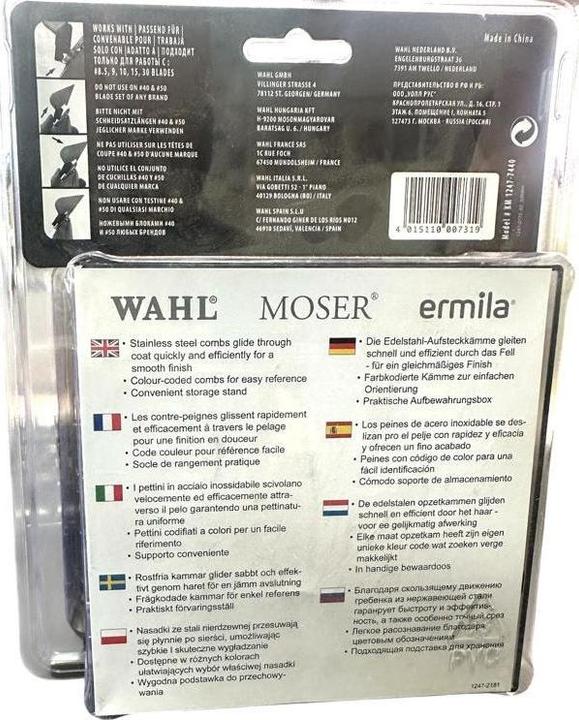 Produktbild Wahl Diamond Blade (1 x)