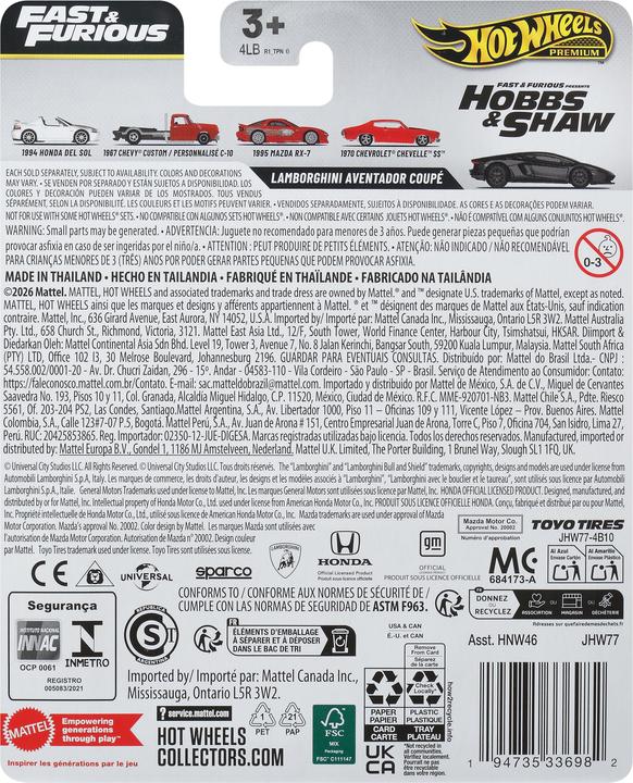 Produktbild Mattel Hot Wheels Autos, Fast & Furious Premium-Bundle-Auto für erwachsene Sammler