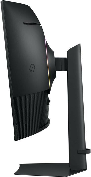 Actual product image Samsung Odyssey G7 - G75F (3840 x 2160 Pixels, 37")
