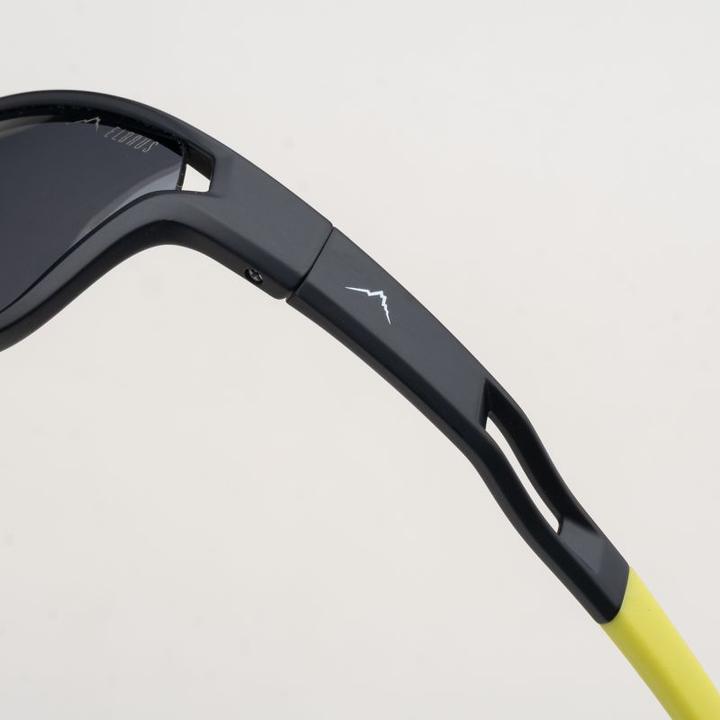 Produktbild Elbrus NEVIS II Brille