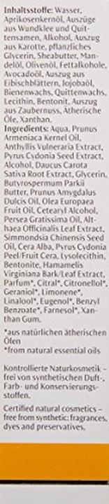 Produktbild Dr. Hauschka QUINCE Tagescreme spendet Feuchtigkeit und schützt 30 ml (30 ml, Tagescreme)