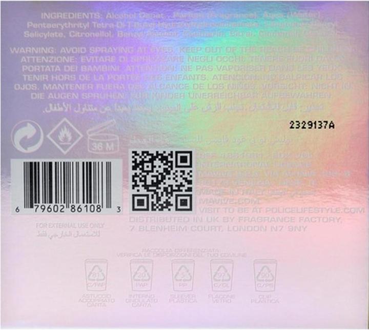 Actual product image Police Eau de Parfum Natural (Eau de parfum, 75 ml)