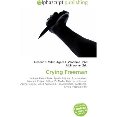 Crying Freeman, Belletristik
