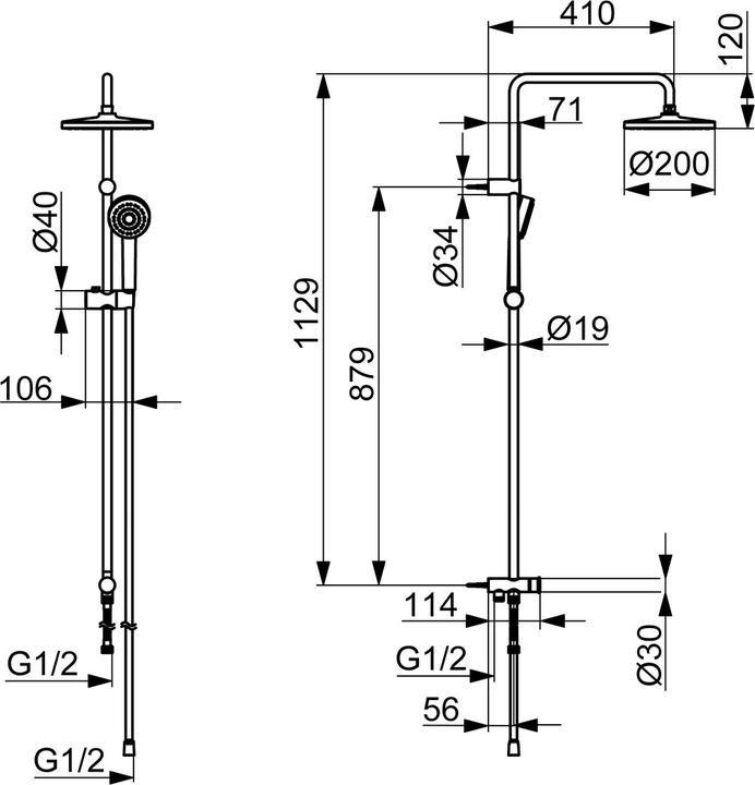 Produktbild Hansa Basic Duschsystem mit wasserführender Brausestange, mit flexiblen Anschlussschläuchen (1 Strahlart, 13.20 l/min)