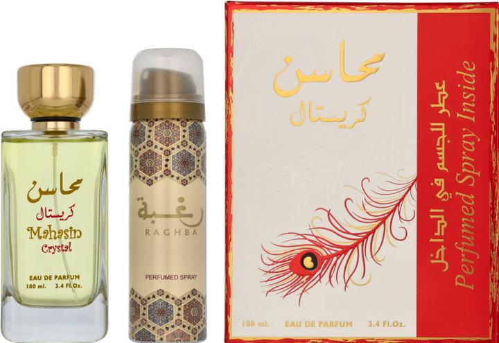 Produktbild Lattafa Perfumes Mahasin Crystal (Eau de Parfum, 100 ml)