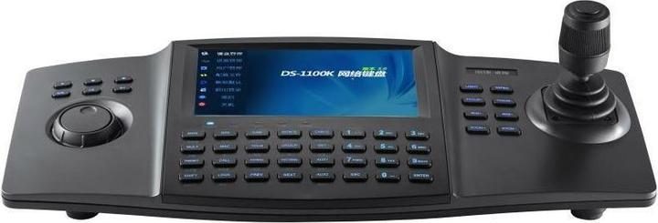 Actual product image Hikvision HIK DS-1100KI(C)(O-STD) Camera/DVR remote control (Device-specific remote control, Infrared)