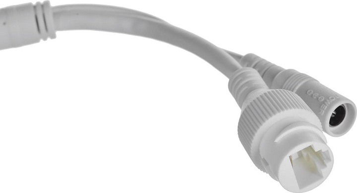 Actual product image TP-Link VIGI C240 (2560 x 1440 Pixels)