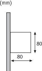 Actual product image Paulmann Cybo (213 lm, IP65)