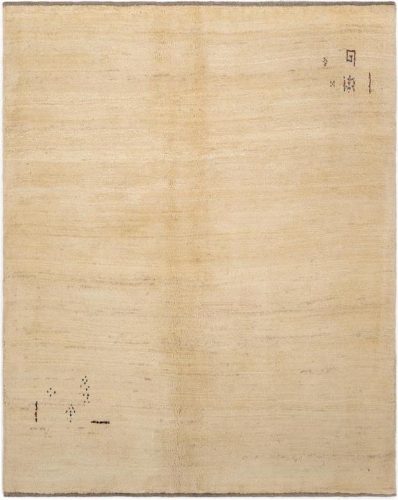 Actual product image Vidal Gabbeh Shouli (157 x 193 cm)