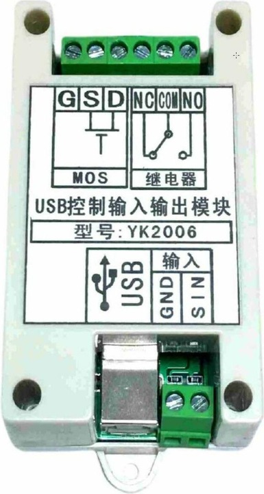Immagine prodotto Allnet Relè USB per Android