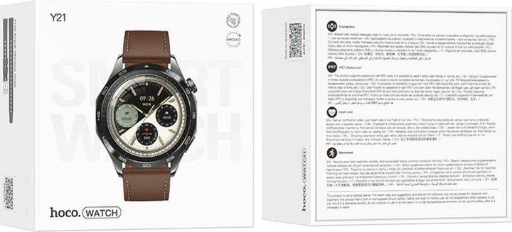 Actual product image Hoco Y21, silver