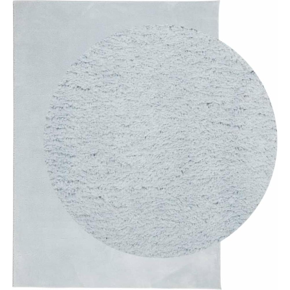 Thumbnail - VidaXL, Teppich, Jaliyah (200 x 280 cm)