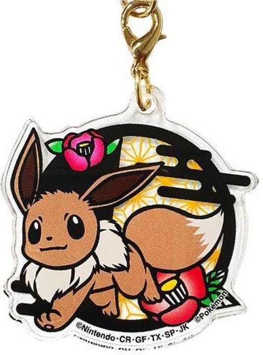 Actual product image Pokémon Kirie Series Acrylic Keychain A (1 Random)