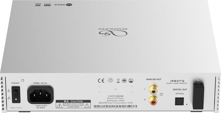 Actual product image Shanling CD80 (Bluetooth Receiver, CD player)
