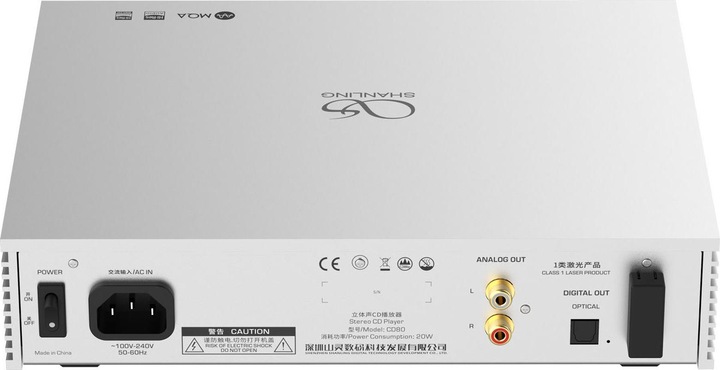 Actual product image Shanling CD80 (Bluetooth Receiver, CD player)