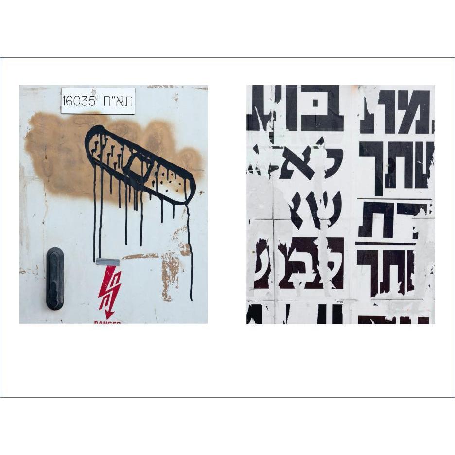 Thumbnail - Mein Israel, Sachbücher