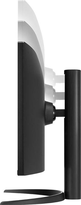 Actual product image LG Curved Monitor 34BR55QC 34" led va (3440 x 1440 pixels, 34")