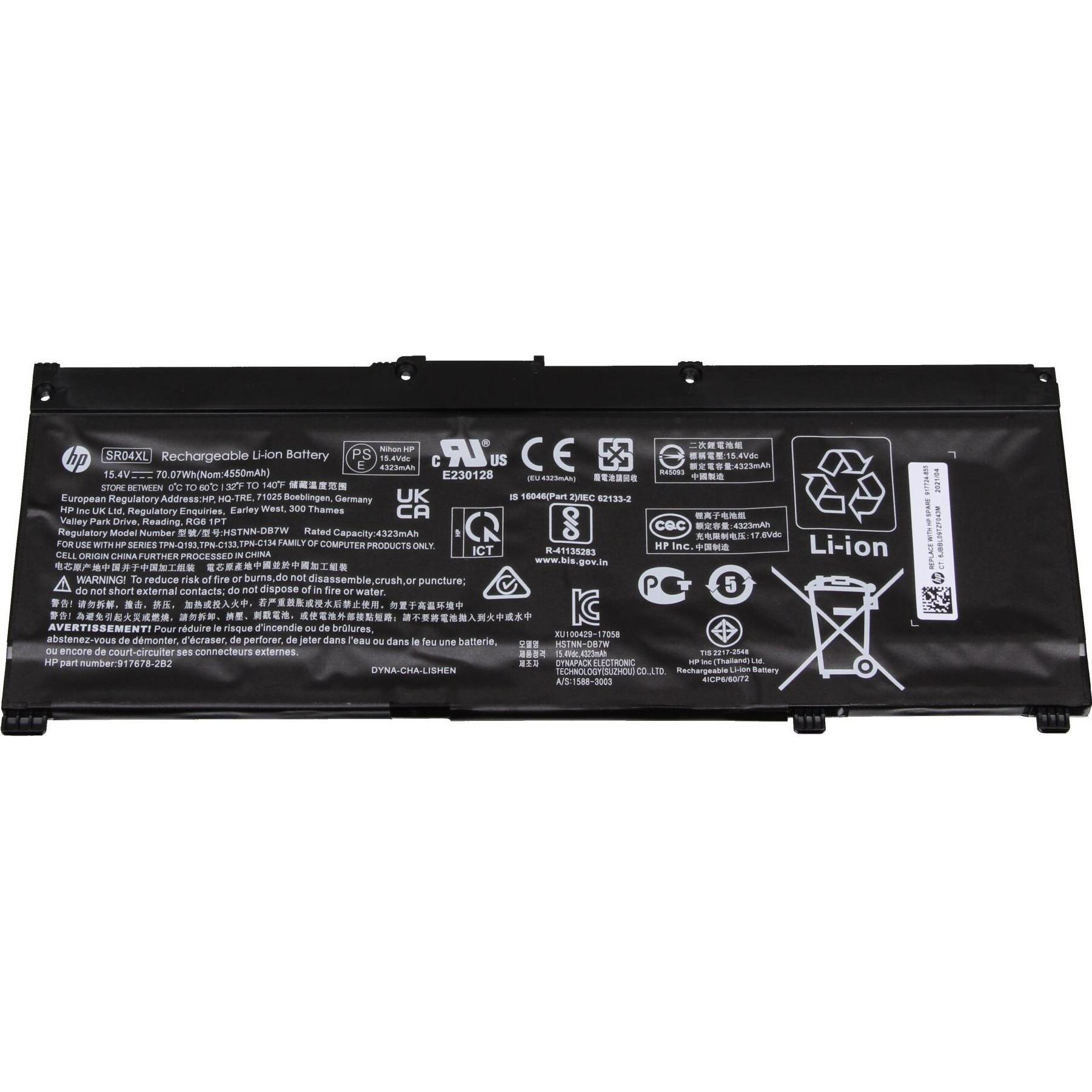 HP SR04070XL-PL (4 Zellen, 4550 mAh), Notebook Akku