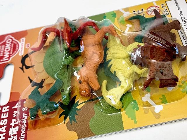 Actual product image Iwako Eraser Dinosaurs