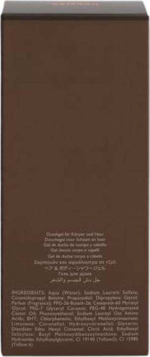 Produktbild Hermès Gel Douche Universelle re21 (200 ml)