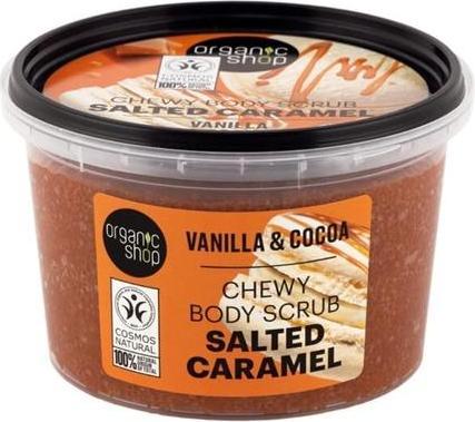 Actual product image Organic Shop Salted Caramel Chewy Body Scrub with Vanilla and Cocoa 250ml (250 ml)