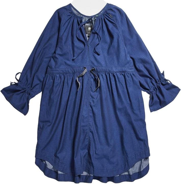 Image du produit G-Star Robe cocktail confortable et stylée (S)