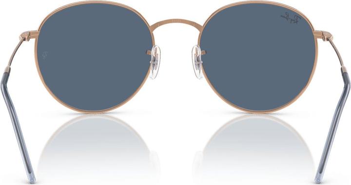 Produktbild Ray Ban Round Reverse