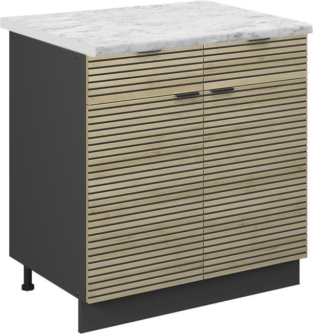 Charcoal, Marble-white, Oak panel