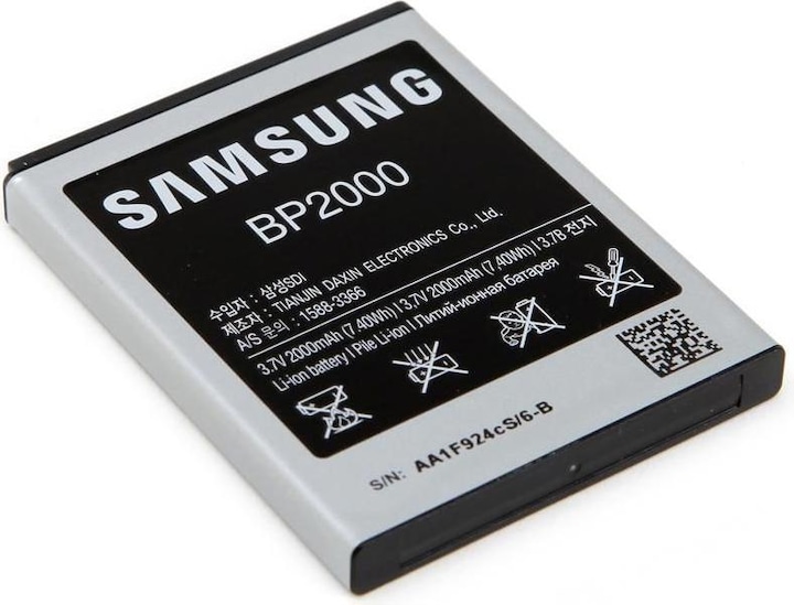 Actual product image Samsung BP2000 Battery (1 Cells, 2000 mAh)