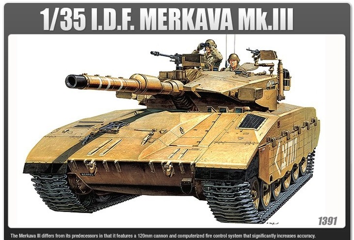 Actual product image Academy I.D.F. Merkava Mk.III