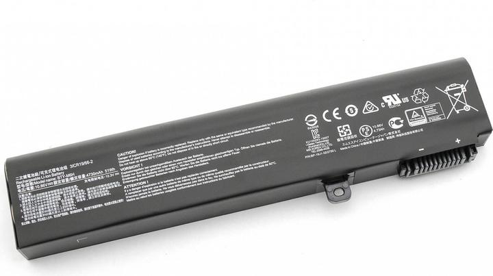 Actual product image MSI S9N-746H270-M47 (6 cubicles, 4730 mAh)